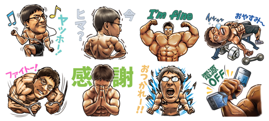 自画像を載せるトピ