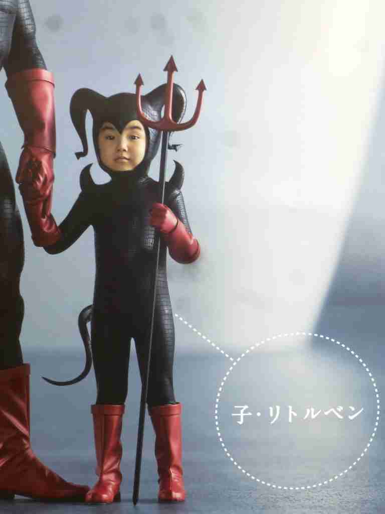 子供の頃の服装を教えて！