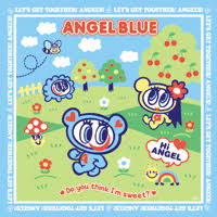 子供の頃の服装を教えて！