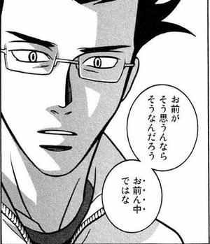 千秋、ママ友の不倫実態明かす「10組いたら3割は進行形の彼氏がいる」