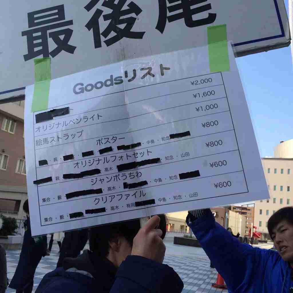 千秋、ママ友の不倫実態明かす「10組いたら3割は進行形の彼氏がいる」