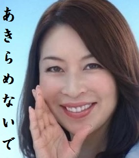 体型の変化を感じた時