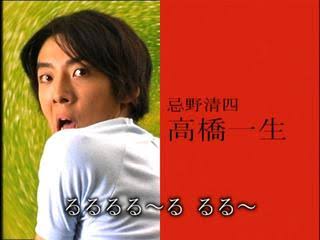 俳優・高橋一生の