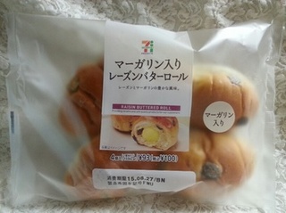 レーズン好きな人&嫌いな人
