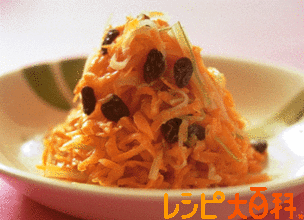 レーズン好きな人&嫌いな人