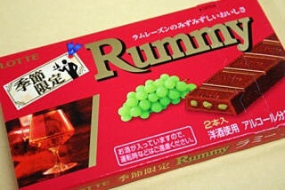 レーズン好きな人&嫌いな人
