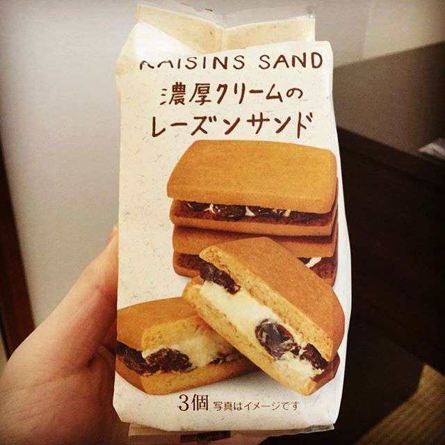 レーズン好きな人&嫌いな人