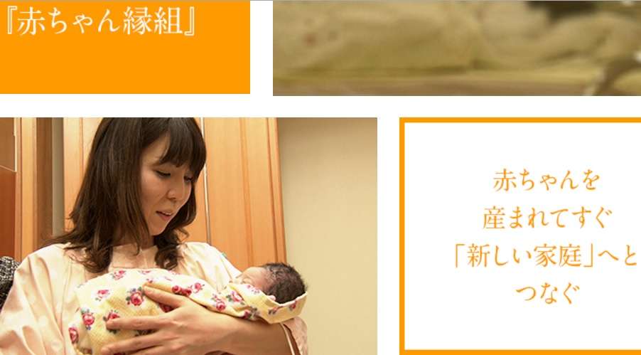 一人っ子だけど親に孫を見せられない人