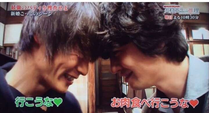 【実況＆感想】火村英生の推理　最終回