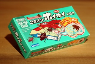 オススメの○○対策グッズを教え合うトピ