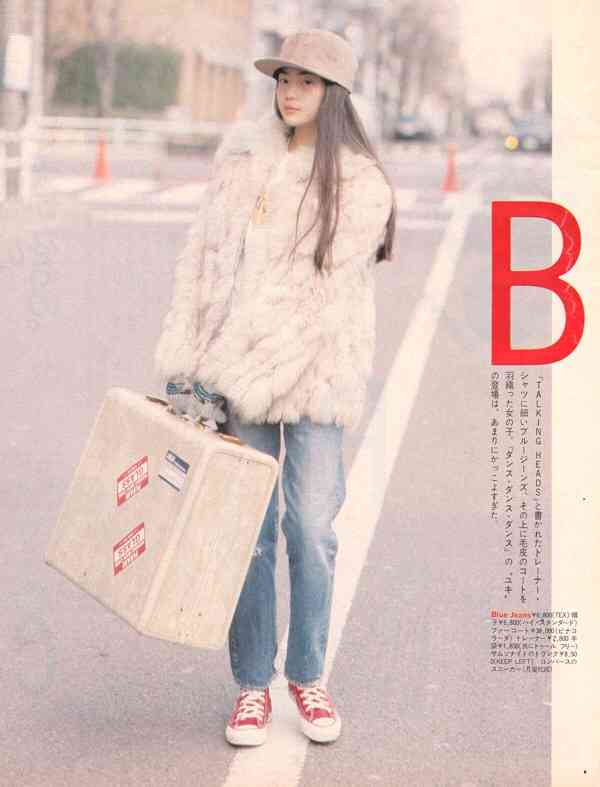 夫の