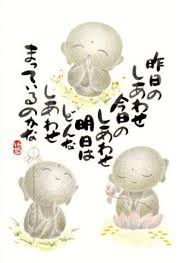 昔取った杵柄