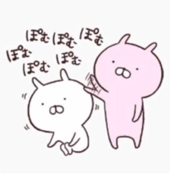昔取った杵柄