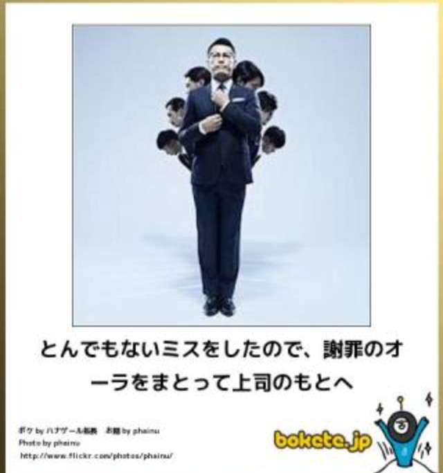 昔取った杵柄