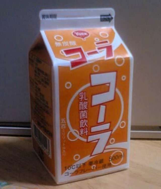 昔取った杵柄