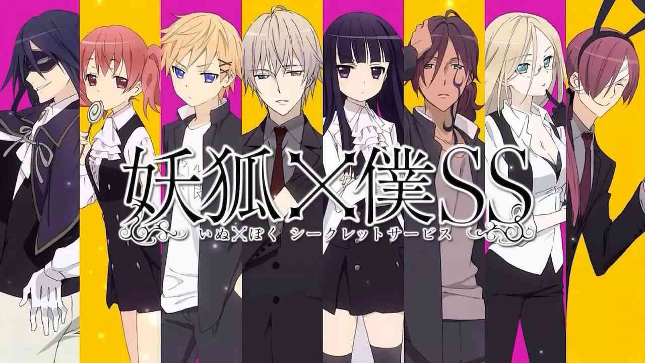 続編見たいアニメ有りますか？