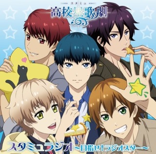 続編見たいアニメ有りますか？