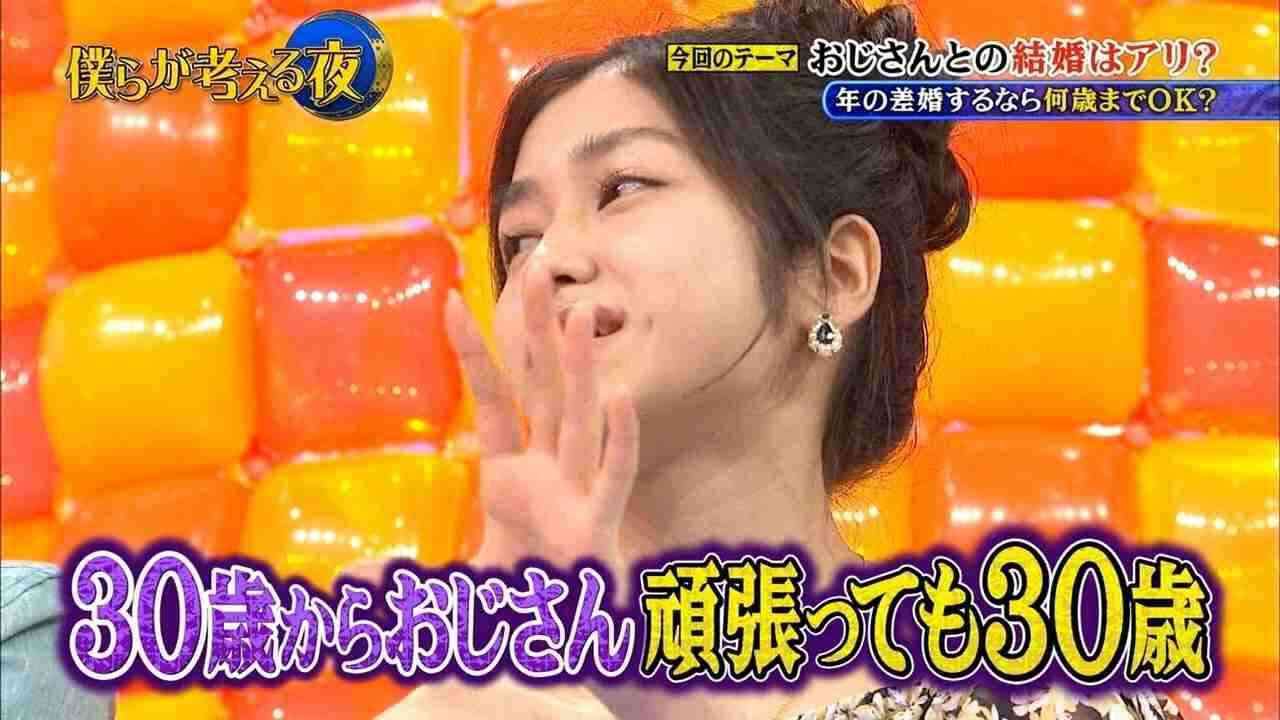 “やりすぎ変装”大沢たかお、20代美女との銀座デート発見