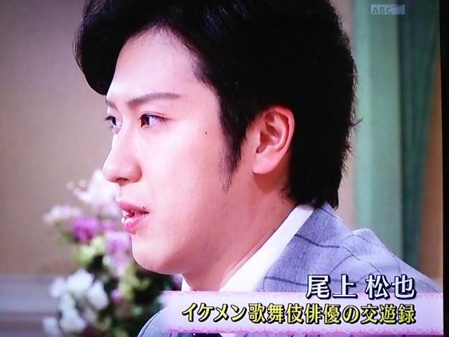 【画像】イケメンの横顔を眺めるトピ