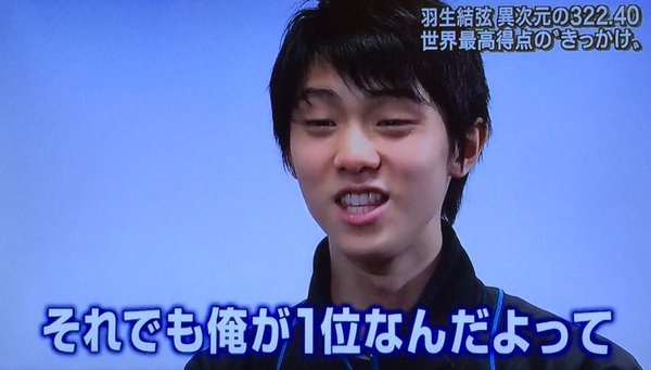 イラッとする顔の有名人