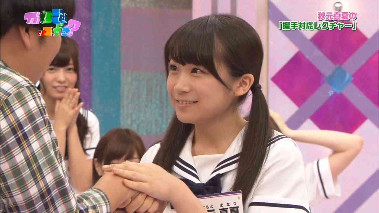 イラッとする顔の有名人