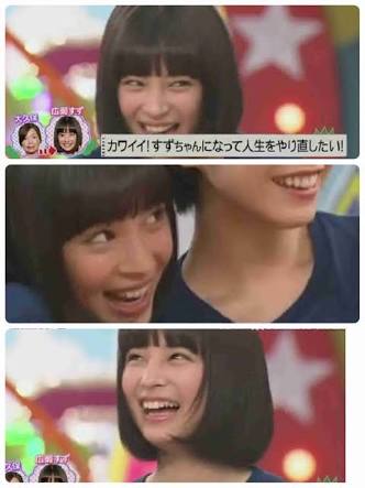 イラッとする顔の有名人