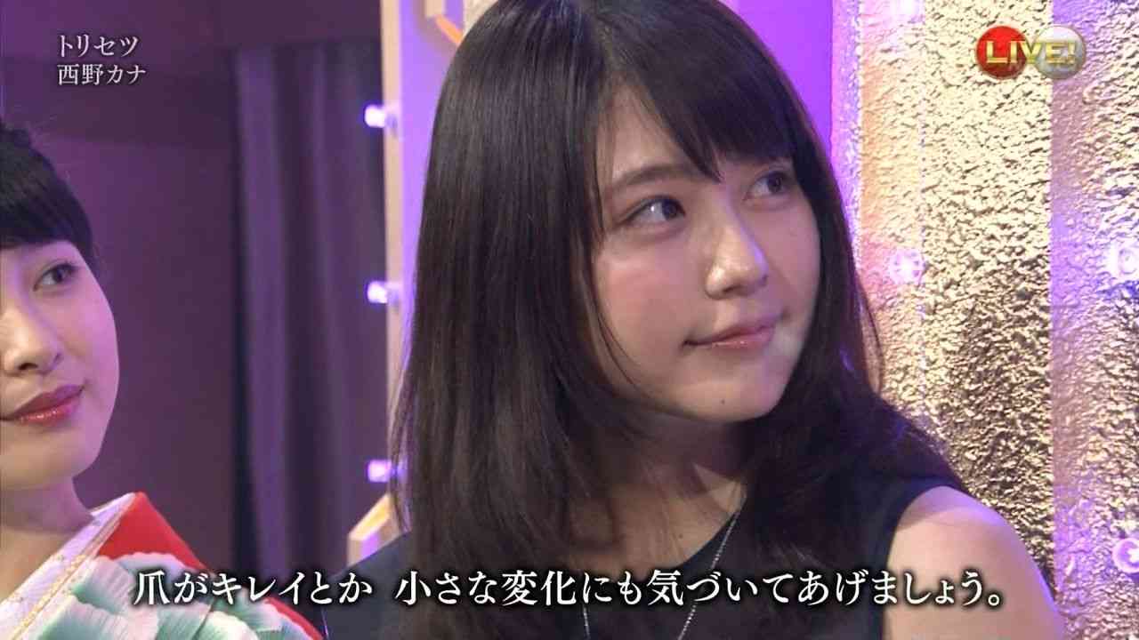 イラッとする顔の有名人