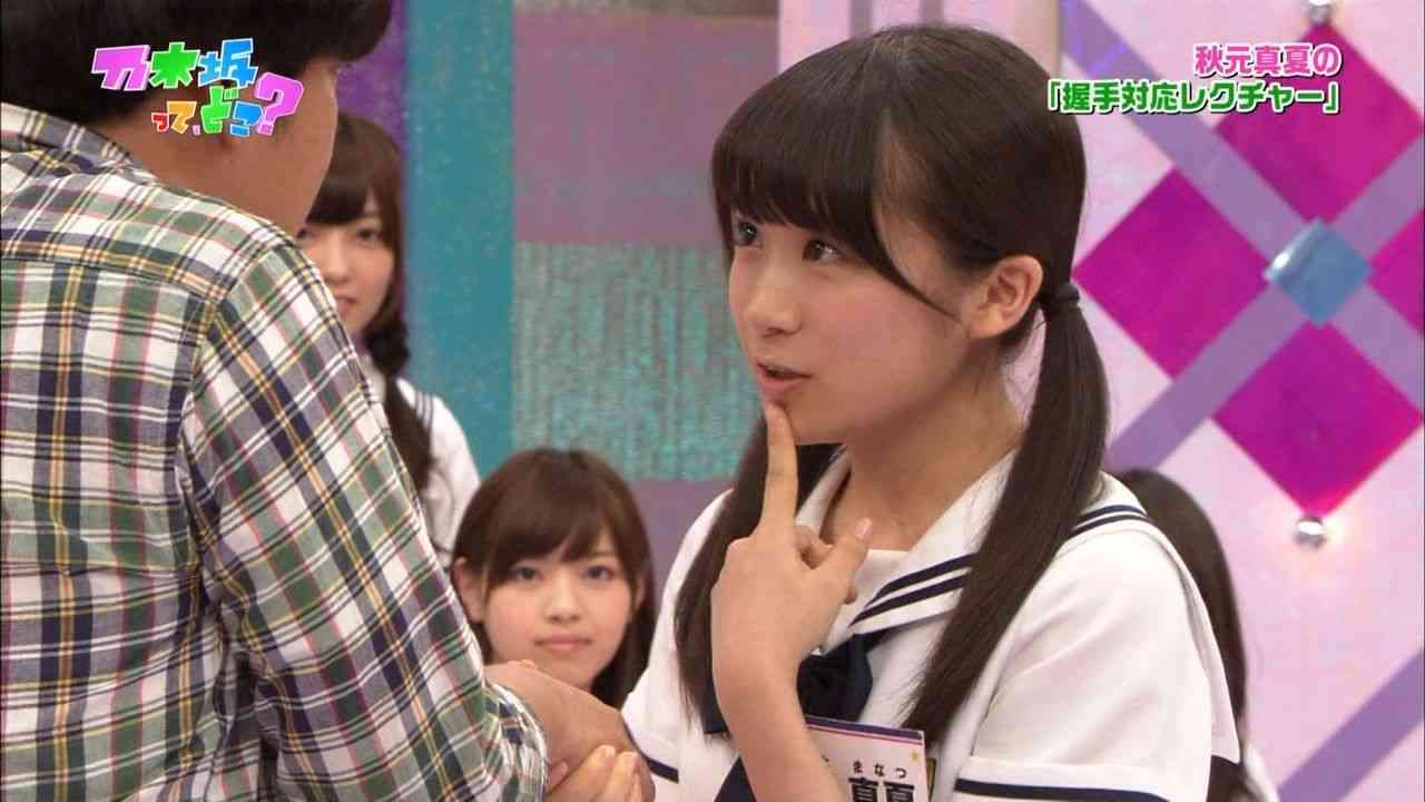 イラッとする顔の有名人