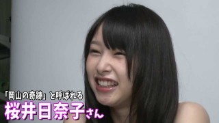 イラッとする顔の有名人