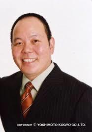 イラッとする顔の有名人