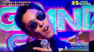 イラッとする顔の有名人