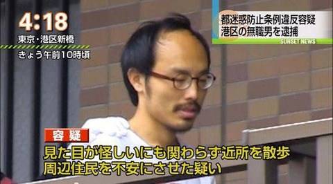 世の中の男に物申す！