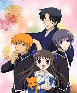 このアニメの主題歌、大好き！のトピ