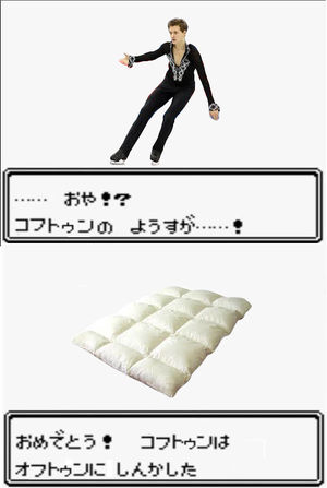 ガルちゃん民とバレるフレーズ