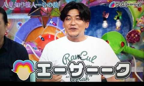 ガルちゃん民とバレるフレーズ