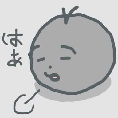 春ですね!恋バナしませんか?Part2
