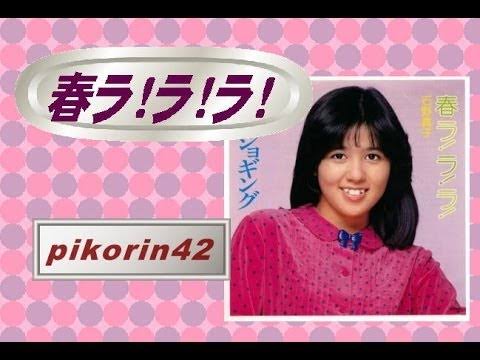 春ですね!恋バナしませんか?Part2