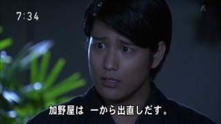 「あさが来た」ありがとう~名場面、名台詞を熱く語ろう!