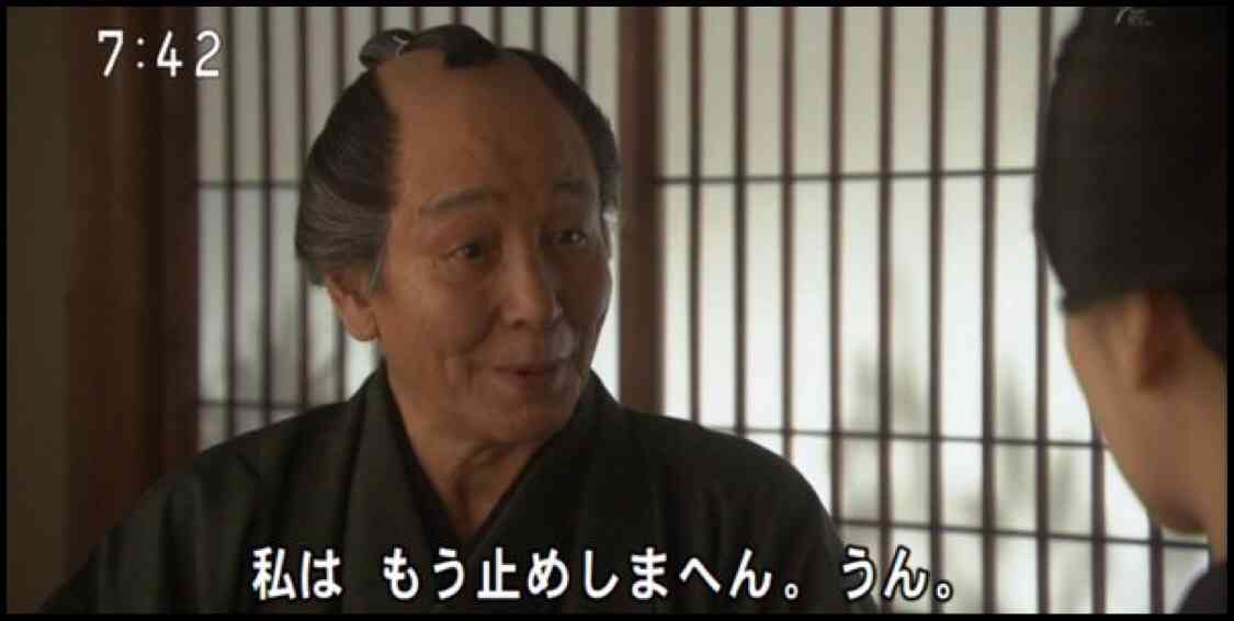 「あさが来た」ありがとう~名場面、名台詞を熱く語ろう!