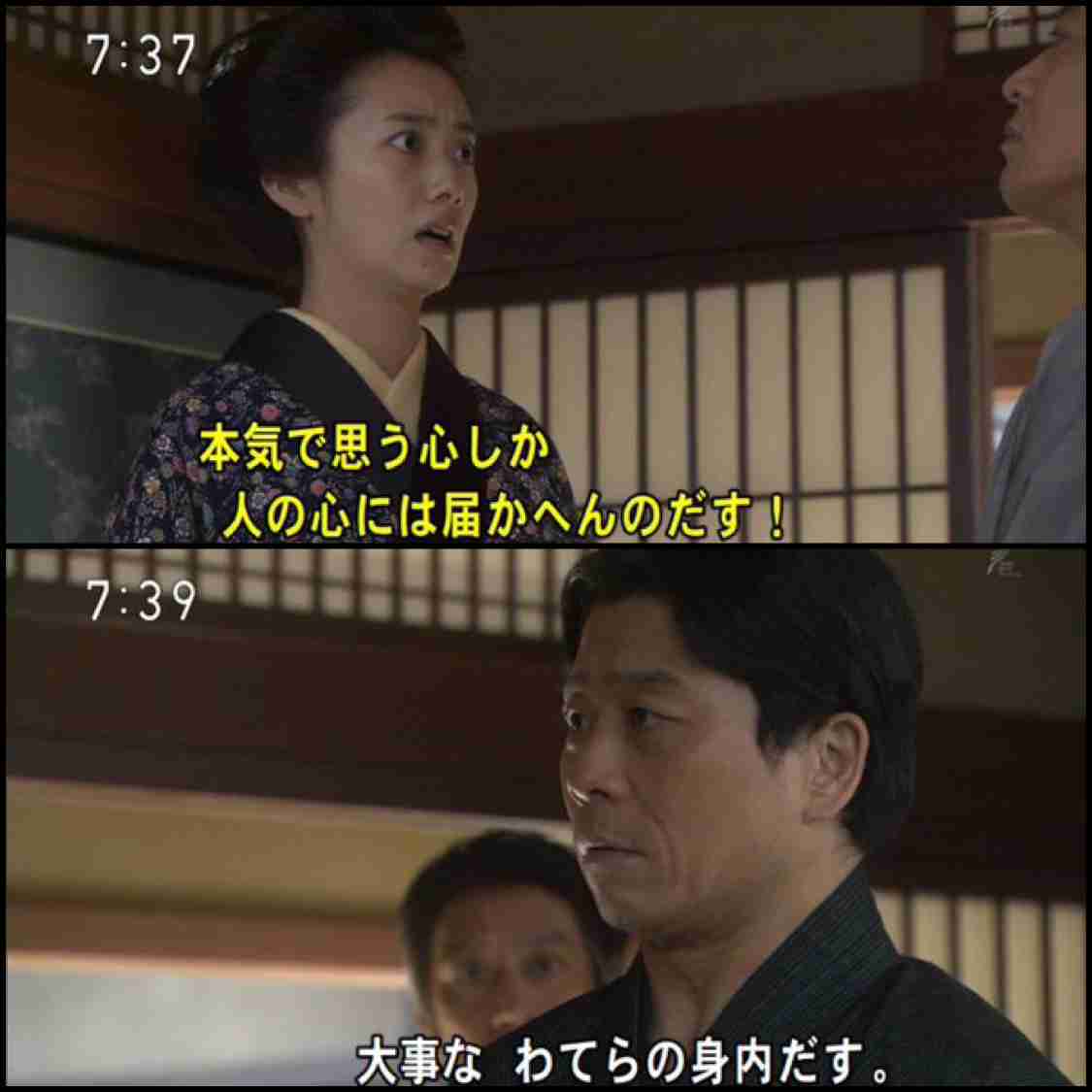 「あさが来た」ありがとう~名場面、名台詞を熱く語ろう!