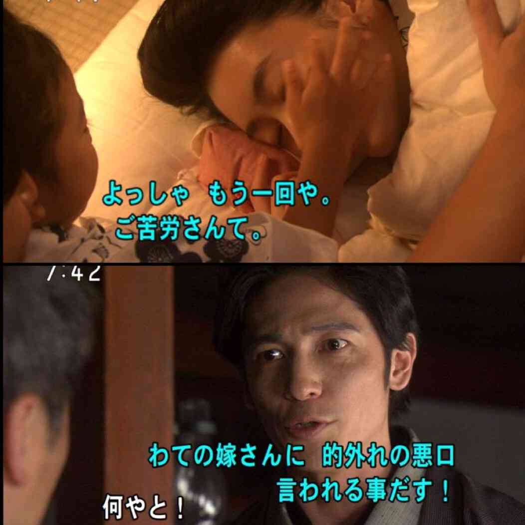「あさが来た」ありがとう~名場面、名台詞を熱く語ろう!