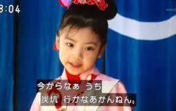 「あさが来た」ありがとう~名場面、名台詞を熱く語ろう!