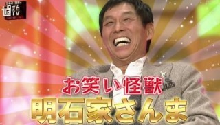 キラキラしているものが好きな人～！