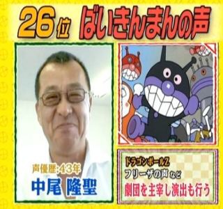 「磯野家は浮世離れしてる」「工藤新一を見たい」そろそろ終了してほしいご長寿アニメランキング