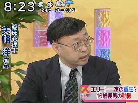 中国あるあるをはやく言いたい