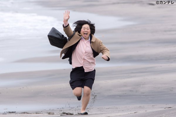 【実況・感想】お義父さんと呼ばせて　最終回