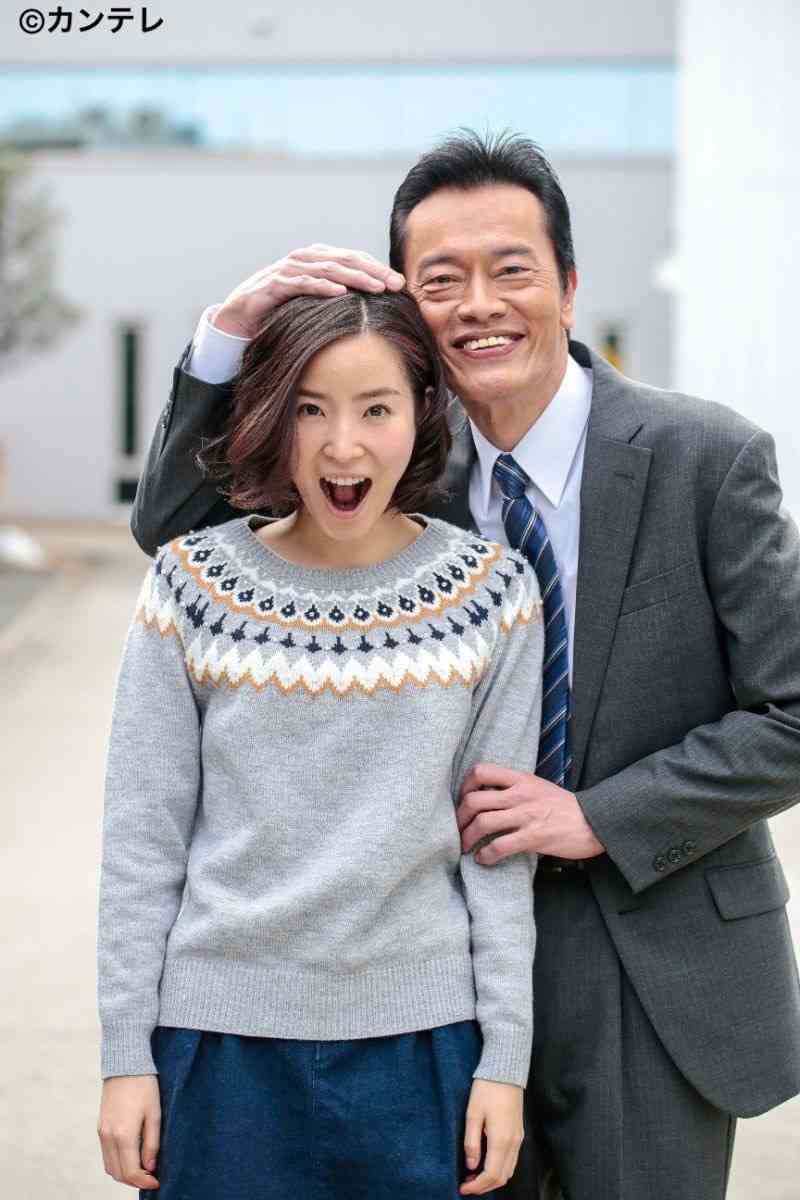 【実況・感想】お義父さんと呼ばせて　最終回