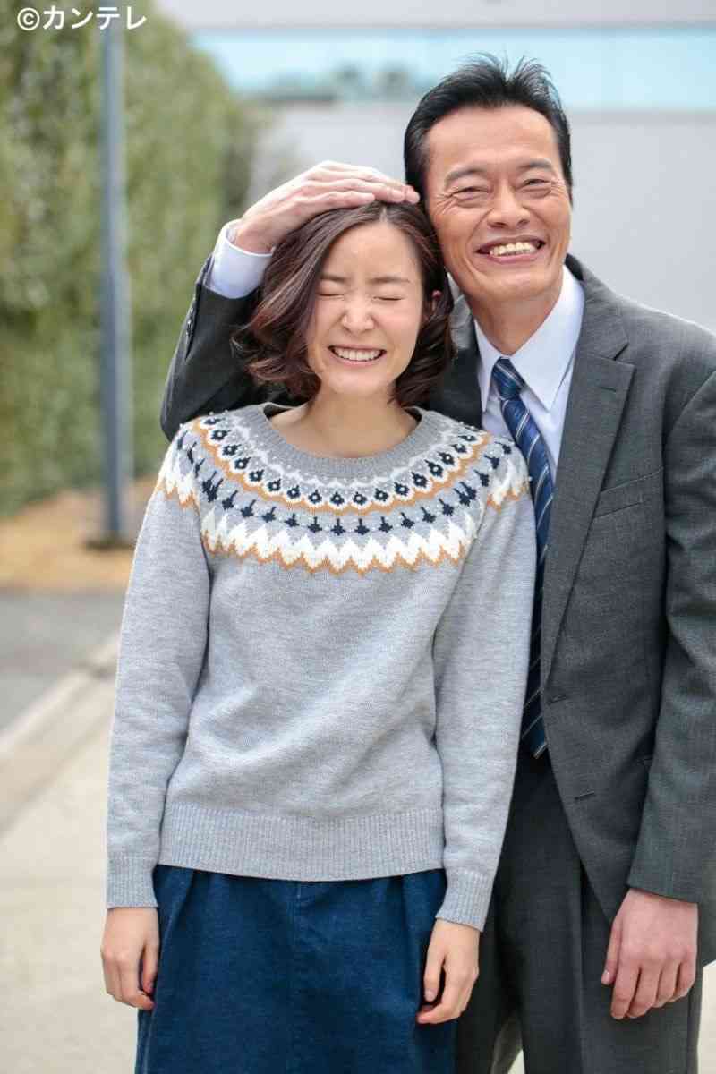 【実況・感想】お義父さんと呼ばせて　最終回
