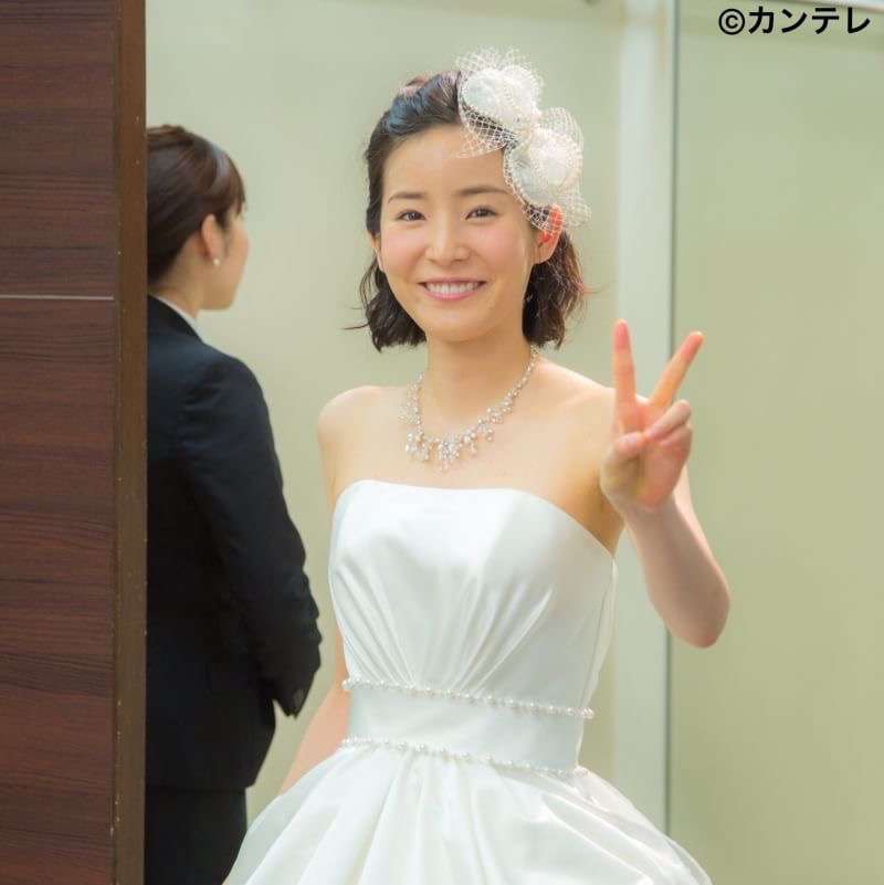 【実況・感想】お義父さんと呼ばせて　最終回
