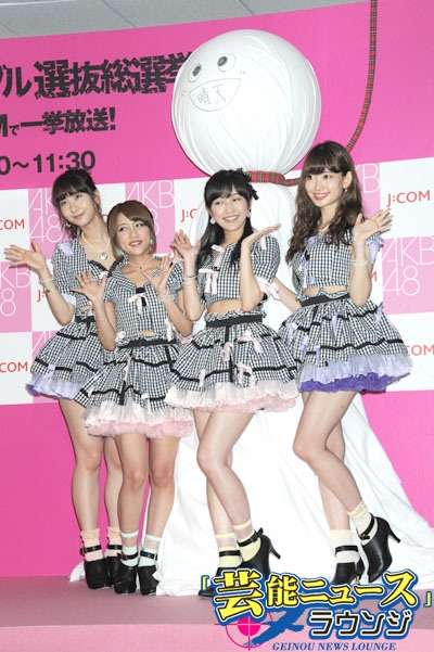 女性アイドル、歌手の可愛い衣装を貼るトピ